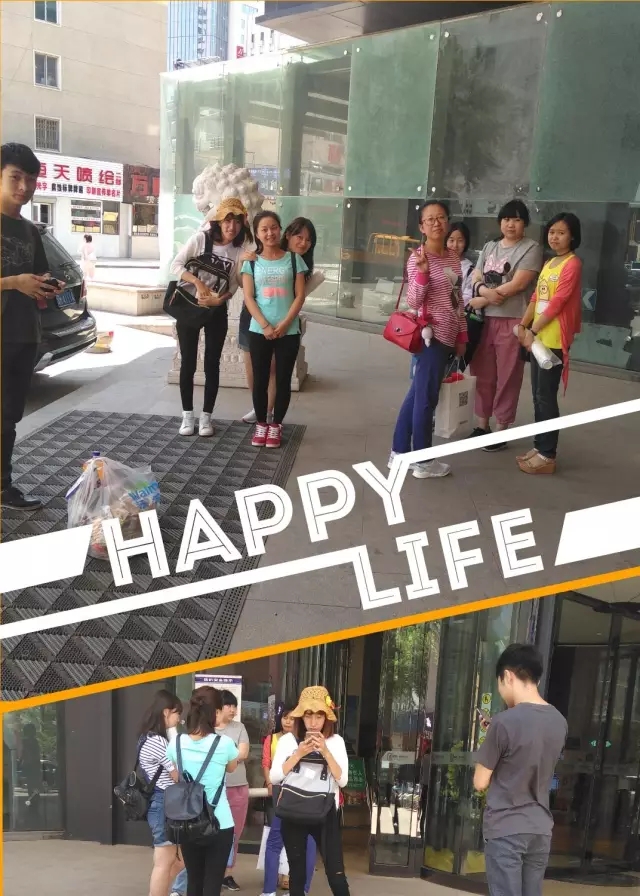 網(wǎng)勢(shì)科技6周歲生日快樂(lè)！