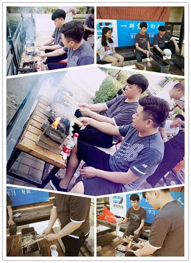 網(wǎng)勢(shì)科技6周歲生日快樂(lè)！