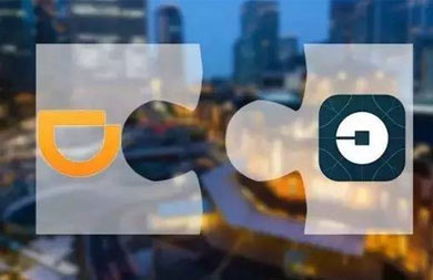 滴滴和優(yōu)步合并：滴滴是唯一贏家、Uber舍車保帥