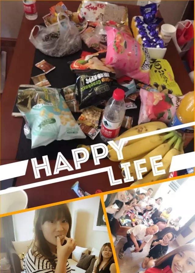 網(wǎng)勢(shì)科技6周歲生日快樂(lè)！