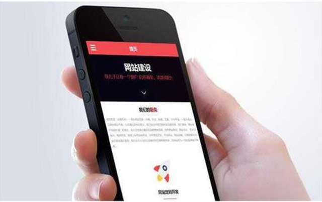 現(xiàn)如今企業(yè)還有必要進(jìn)行網(wǎng)站建設(shè)嗎？